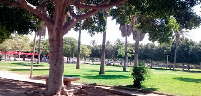 Parque Municipal de El Ejido