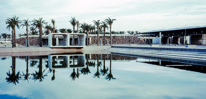 Plaza del Mar, Retamar