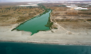 Rambla Morales