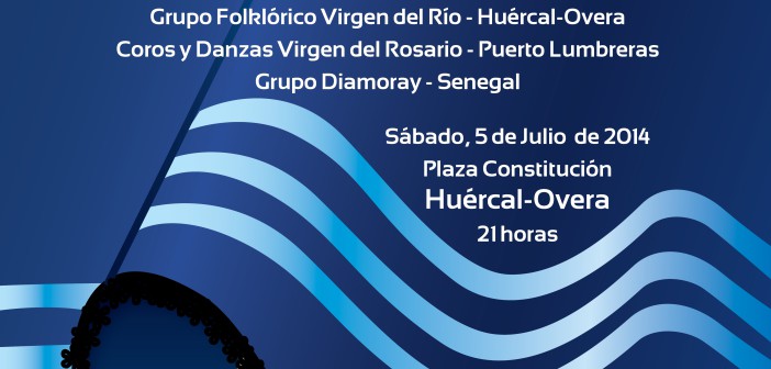 XIX Festival Internacional de Folckore 'Puerta de Andalucía'