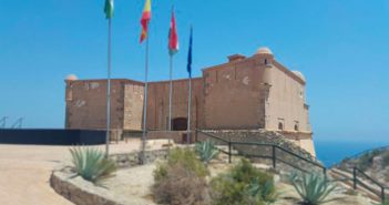 Castillo de San Juan de los Terreros
