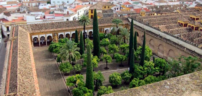 Patio de los Naranjos ALMERIA