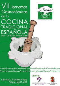 JornadasEncina