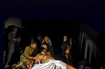 La Pasión - Semana Santa de Adra