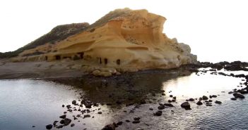 Playa de los Cocedores Almería