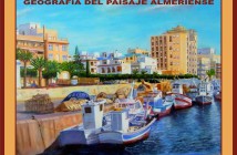 Exposición de pintura Diego González Hidalgo