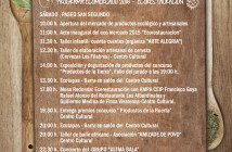 IV ECOMERCADO ABLA