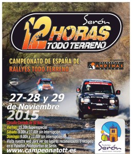 rally serón