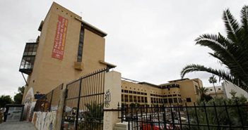 Real Conservatorio Profesional de Música de Almería
