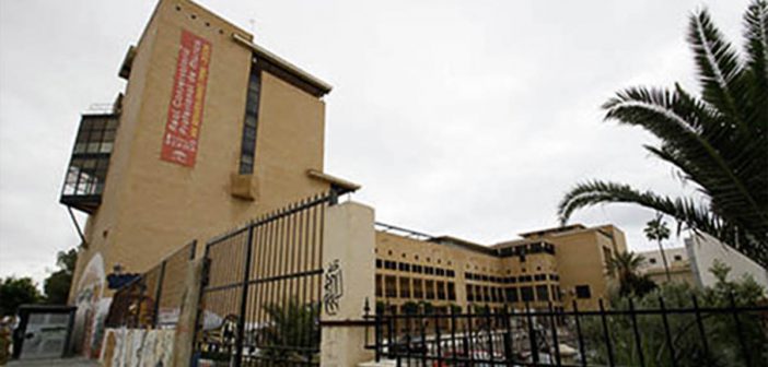 Real Conservatorio Profesional de Música de Almería