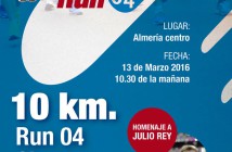 Carrera Run04 Almería 2016