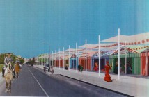San Isidro El Ejido