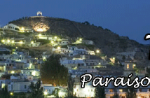 Fiestas en Terque