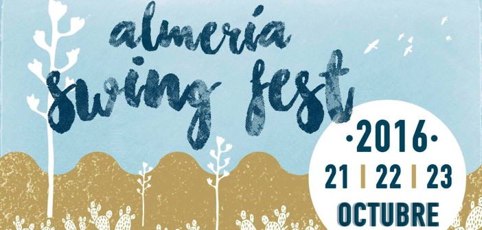 ALMERIA FESTIVAL SWING 2016