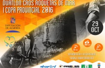 Duatlón Cros Roquetas de Mar 2016