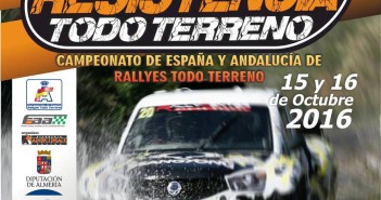 Serón Resistencia Todo Terreno