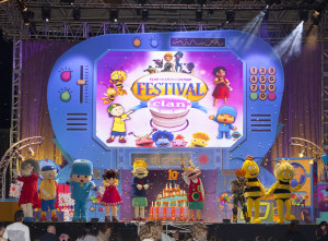 Festival Clan “Ven a mi cumple”