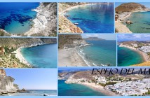 Ruta de Senderismo "Espejo del Mar"