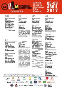 Almería Creative Commons Film Festival 2017
