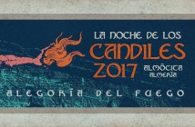 La Noche de los Candiles 2017