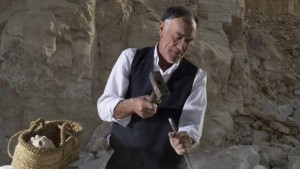 MACAEL