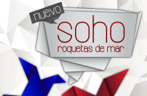 SOHO Roquetas de Mar
