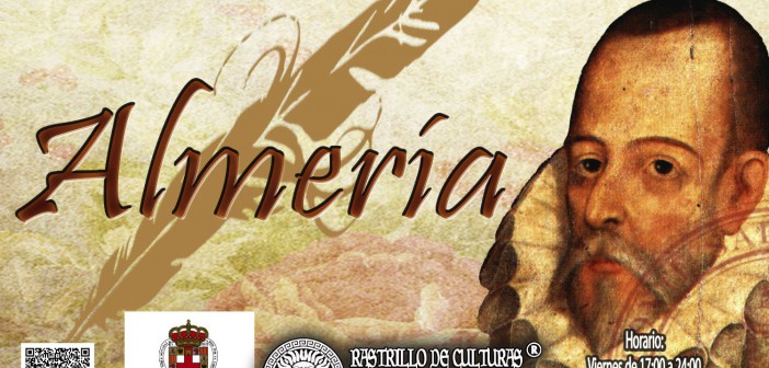 Mercado Cervantino en Almería