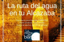 Noche en Blanco de Almería 2017