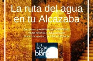 Noche en Blanco de Almería 2017