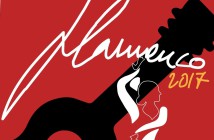 51 FESTIVAL FLAMENCO Y DANZA ALMERIA 2017