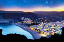 II Edición de la de Agua Amarga