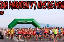 MEDIA MARATON MOJACAR 2017