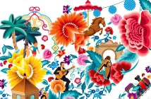 Feria y Fiestas Vera 2017
