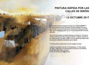 Festival  Via Sur pintura