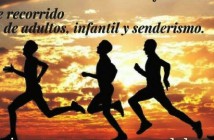 I CARRERA DE NAVIDAD DE CARBONERAS "LLANO DE DON ANTONIO"