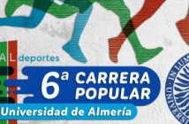 Carrera Universidad Almería