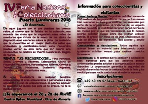 IV Feria de Coleccionismo Puerto Lumbreras