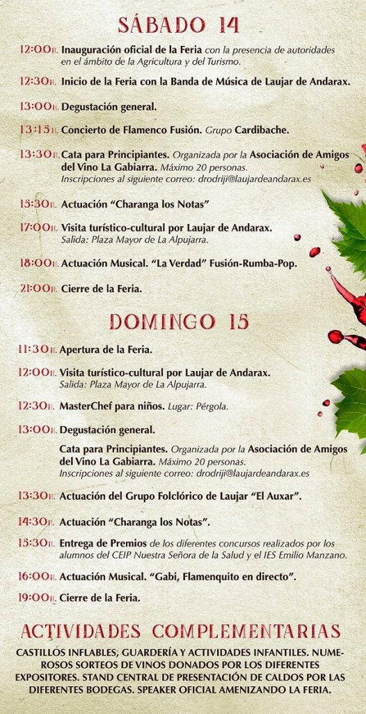 2018-laujar-de-andarax-feria-del-vino