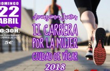 II CARRERA DE LA MUJER CIUDAD DE VÍCAR 2018