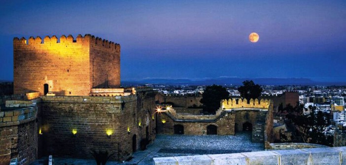 La Alcazaba Almería