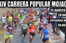 CARRERA POPULAR MOJACAR 2018