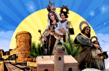 Fiestas en honor a la Virgen del Carmen y Santa Ana del Puerto de Roquetas