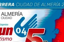 RUN04 CIUDAD DE ALMERÍA