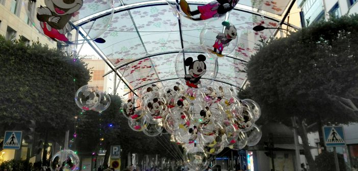 Feria de Almería