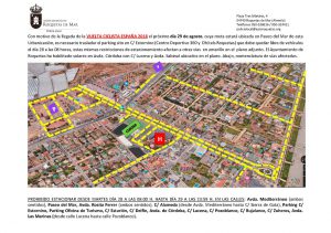 Vuelta Ciclista España 2018 en Almería