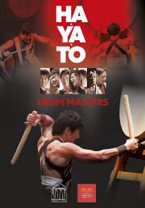 HA-YA-TO Drum Masters