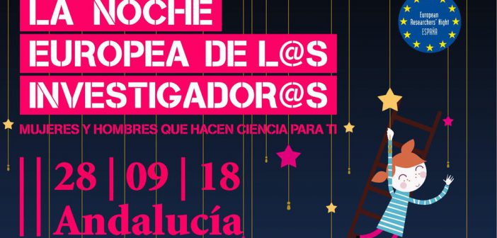 La Noche Europea de los Investigadores en Almería 2018