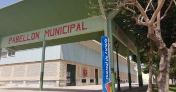 Pabellón de Huércal de Almería, Almería