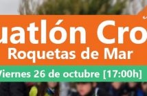 I DUATLÓN DE MENORES DE ROQUETAS DE MAR