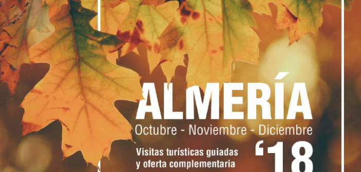Programa de Visitas Guiadas por Almería